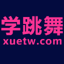 学跳舞app