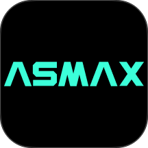 AsMax软件