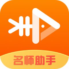 哇咖咖名师助手app