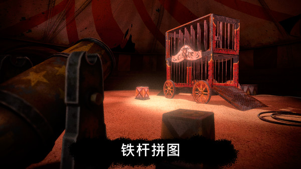 截图1