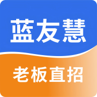 蓝友慧app