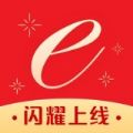 石化e贸手机版