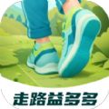 走路益多多手机版