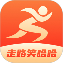 走路笑哈哈app