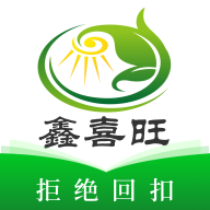 鑫喜旺食堂集采app