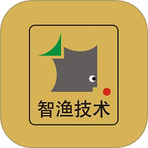 智渔app