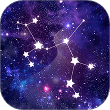 星图观星app
