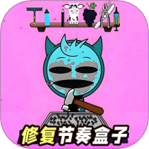 节奏盒修复大师游戏图标