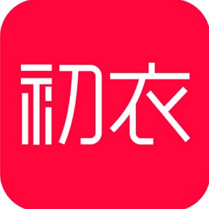 初衣安卓版