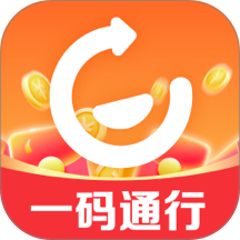 城市一码通app