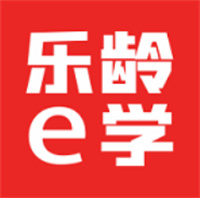 乐龄e学手机版