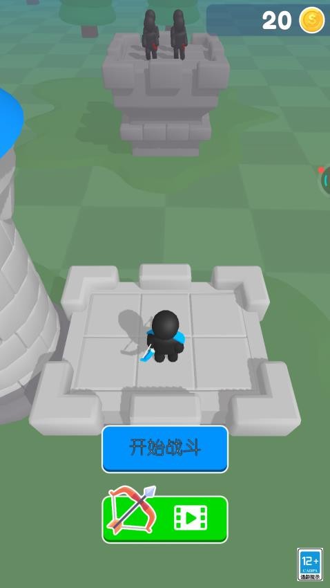 截图3