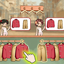 衣服大作战游戏