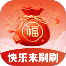快乐来刷刷app