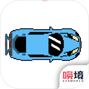 灵魂漂移游戏