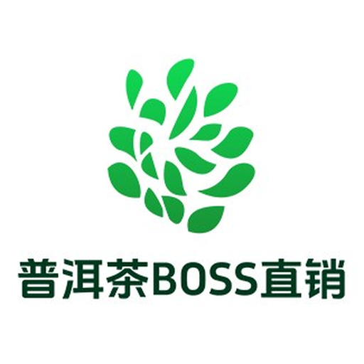 普洱茶BOSS直销app