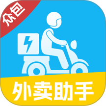 外卖骑手跑腿众包管家app
