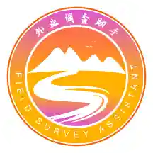 外业调查助手软件