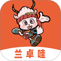 兰卓哇app