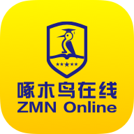 啄木鸟在线app