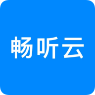 畅云社区软件
