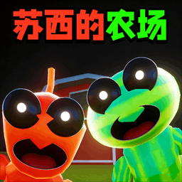 水果游乐园1游戏
