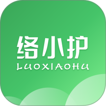 络小护app
