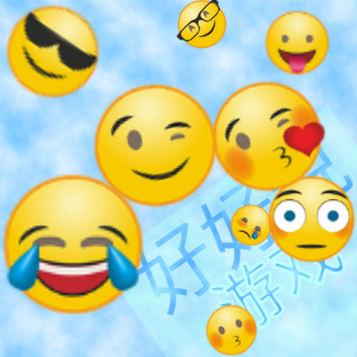 沙雕之主游戏