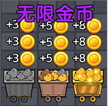 密室逃亡游戏