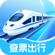 优选查票出行享app图标