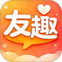 友康友趣app