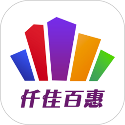 仟佳百惠app