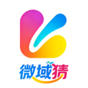 微域猜app