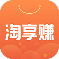 淘享赚软件图标