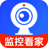 手机监控语音云看家app