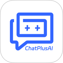 ChatPlusAI软件