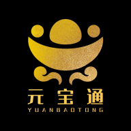 元宝通app
