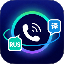 RUSYI软件
