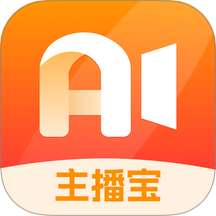 主播宝app