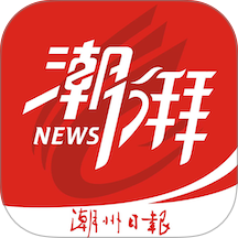 潮湃新闻官网版