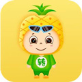 菠萝转安卓版