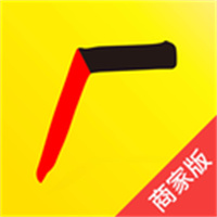 趣工厂商家版app