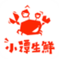 小谭生鲜软件