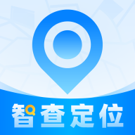 智查定位app