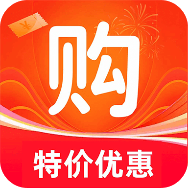 购物特省淘商城app图标