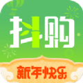 竹子抖购手机版