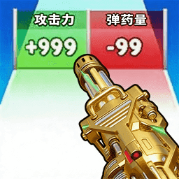 合成进化跑酷游戏