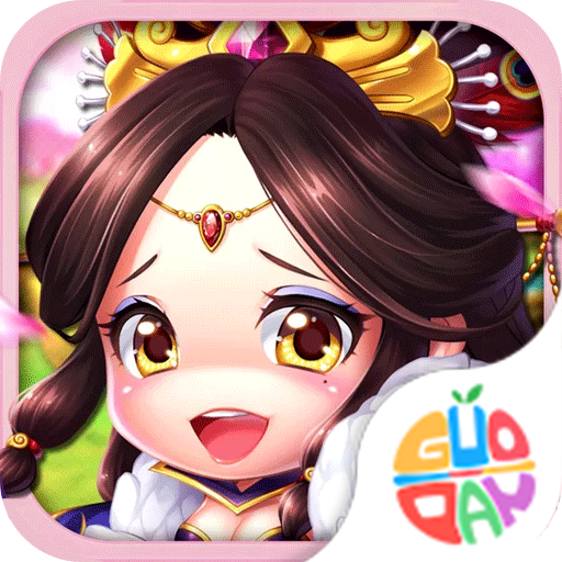 我在三国抓宝宝游戏果盘版