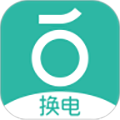 青桔换电app
