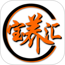 宝养汇商家版手机版
